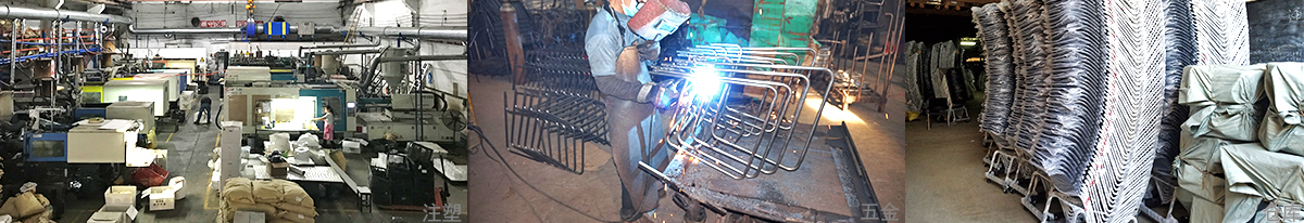 塑優(yōu)家具有限公司