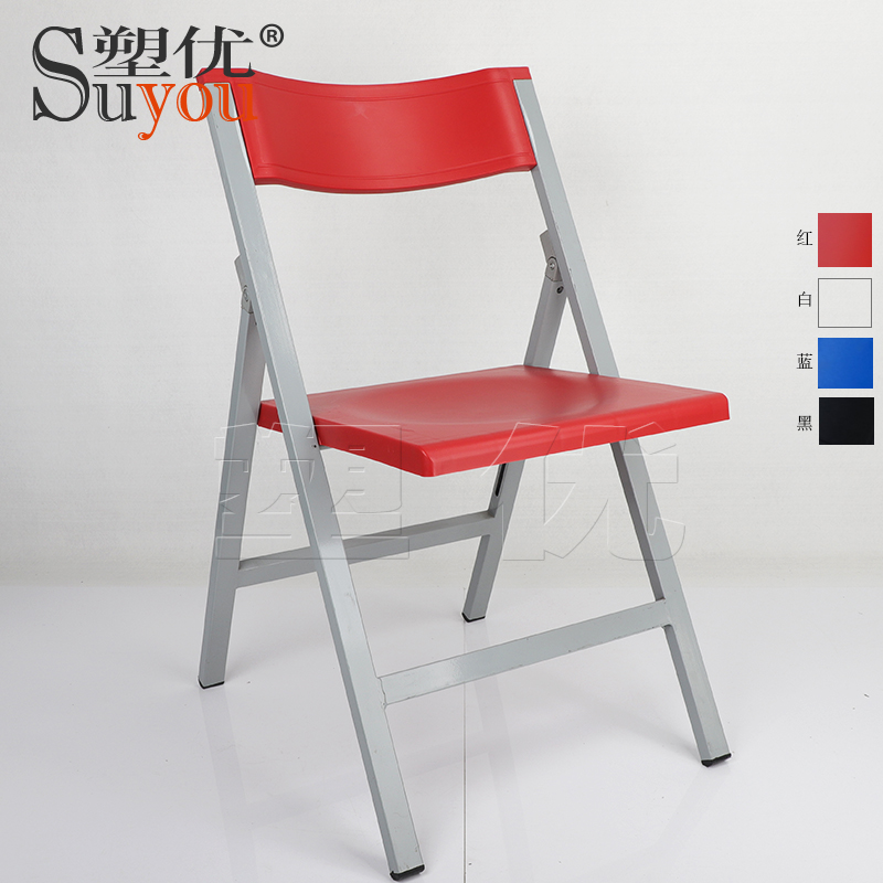 折疊椅紅白藍(lán)黑色培訓(xùn)椅塑膠活動(dòng)椅方管椅架 33012