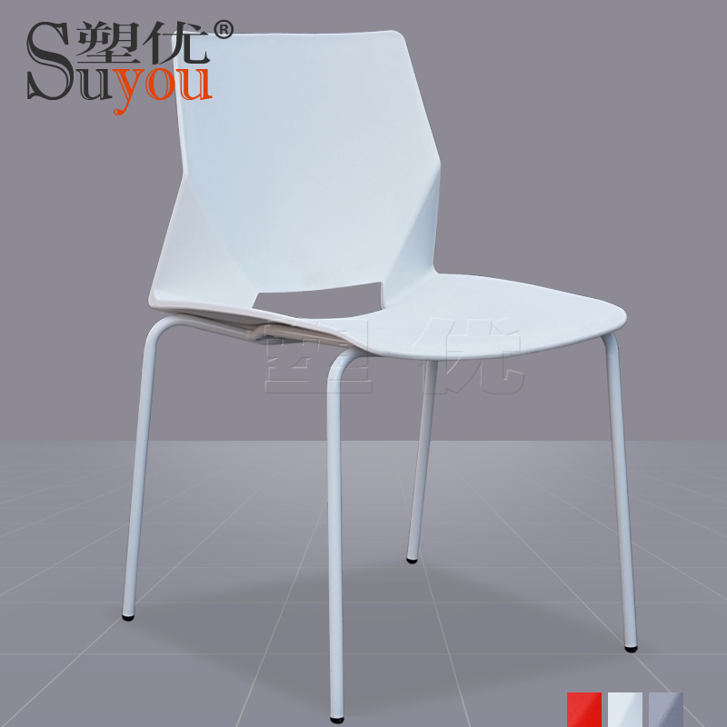 機(jī)甲風(fēng)格座椅 時(shí)尚會(huì)客椅 好看休閑椅 塑鋼會(huì)議椅 一體座背培訓(xùn)椅子