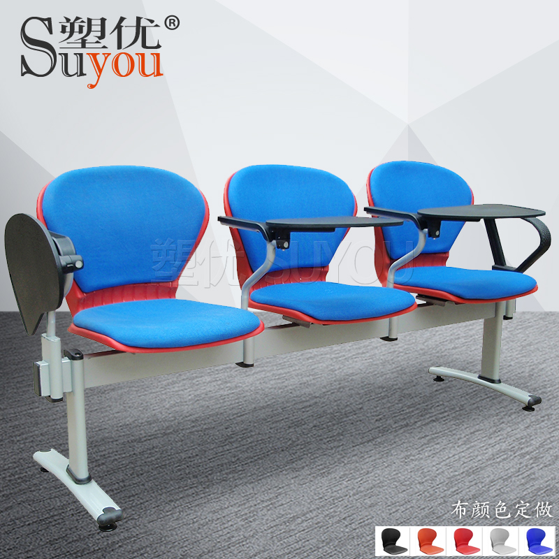 軟布?jí)|等候椅子2人位排椅3人位長(zhǎng)條椅4人位公共座椅可收旋轉(zhuǎn)桌板