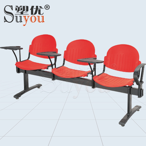 234人位排椅等候區(qū)坐椅塑料座長(zhǎng)條椅帶寫字板扶手 02P