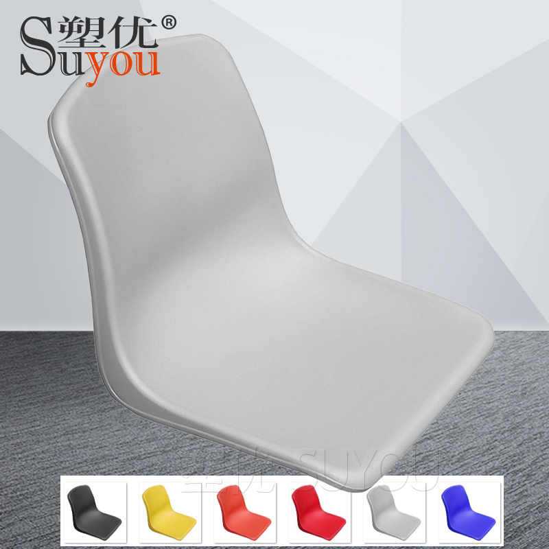 一體成型塑料座聚丙烯PP塑膠坐板座椅凳面 SY404