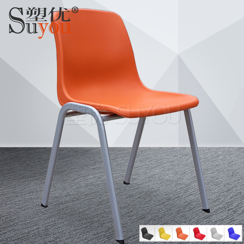 一體成型會議椅塑料座背培訓(xùn)椅4腳上下疊加座椅 SY3404C