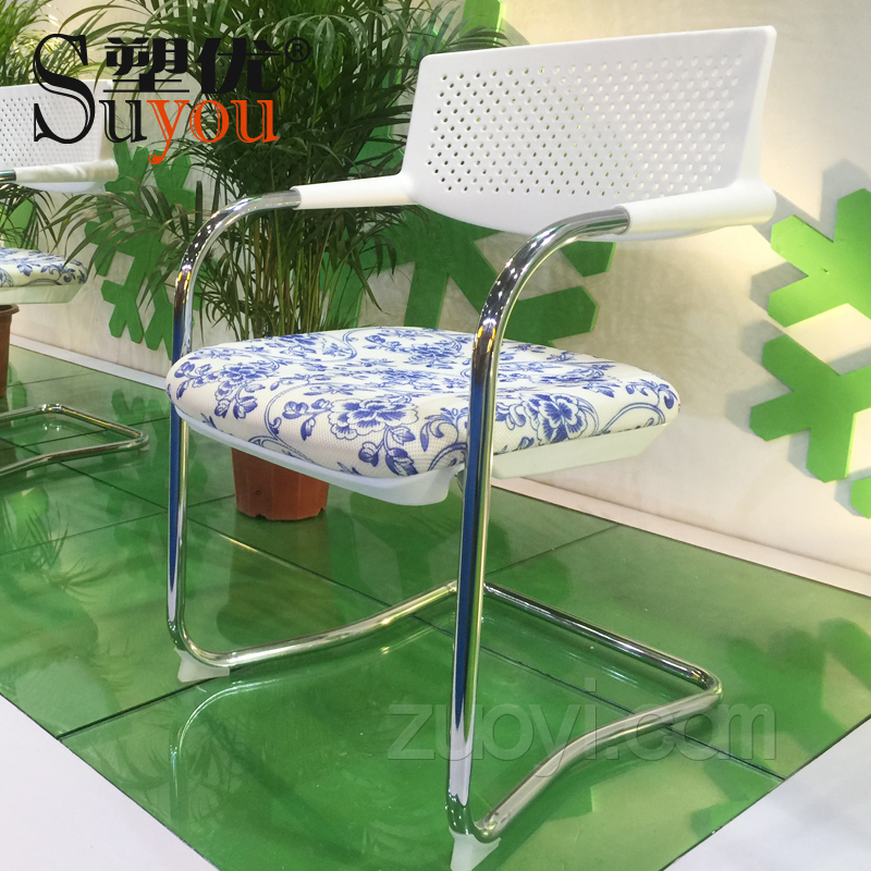 弓形椅架透氣塑膠靠背一體扶手布/皮面座墊底塑膠殼會議椅SY3257