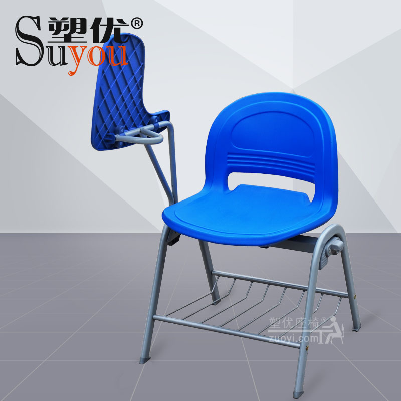 中空座板一次成型坐背公車樣式塑料座翻轉(zhuǎn)小桌板拆卸椅架SY3148k