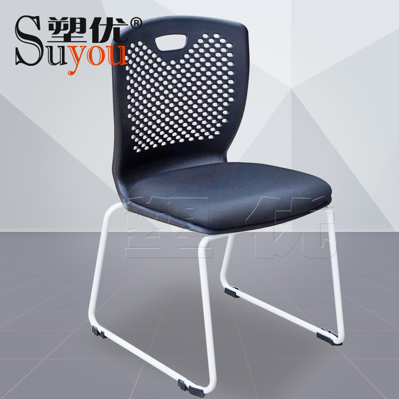 一體塑料座背洽談椅透氣塑膠背板會(huì)客椅海棉軟包布/皮座堆疊放SY3051