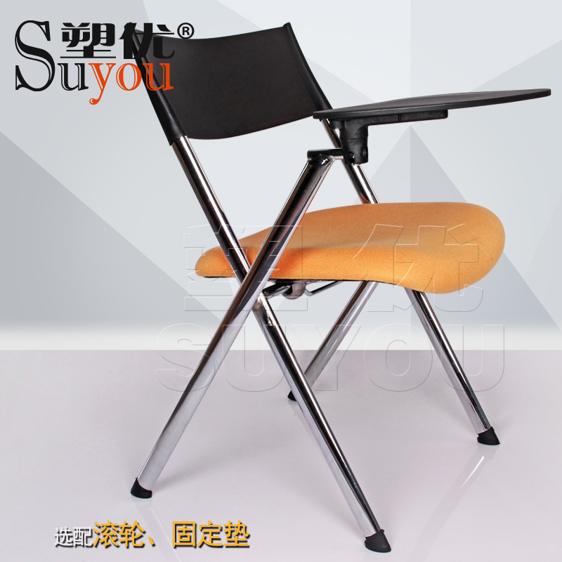 X鋼管椅架翻轉(zhuǎn)海棉布/皮藝座墊旋轉(zhuǎn)可收一側(cè)小桌板塑膠靠背SY3045