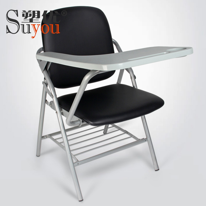 有水杯槽寫字板培訓(xùn)椅帶筆槽小桌板會議椅皮面新聞椅有書網(wǎng)SY5031
