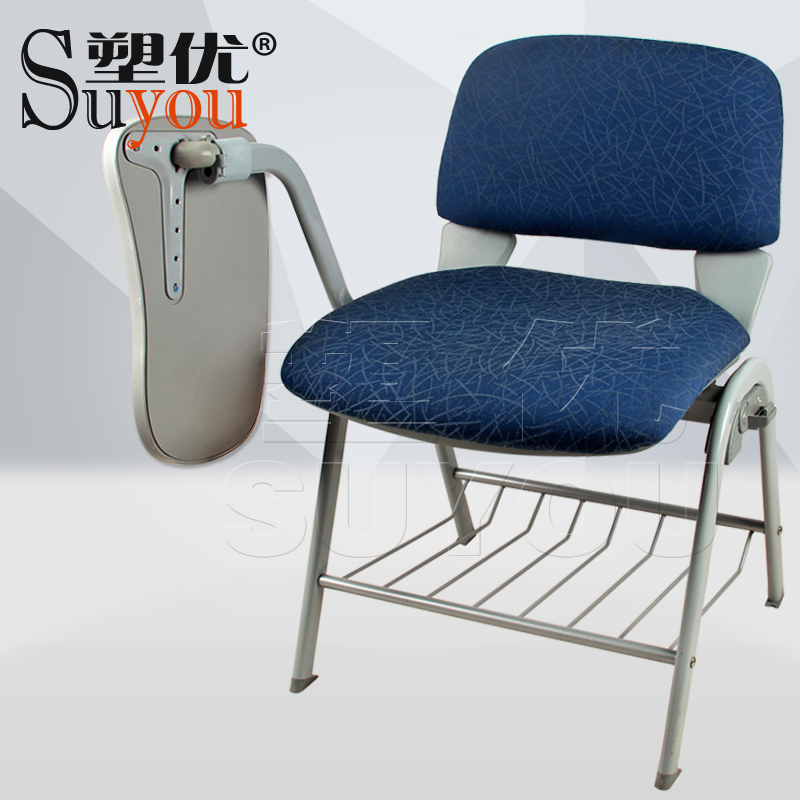 轉(zhuǎn)動可收到一邊寫字板椅子海棉軟包皮/布面培訓(xùn)椅可選顏色SY3148