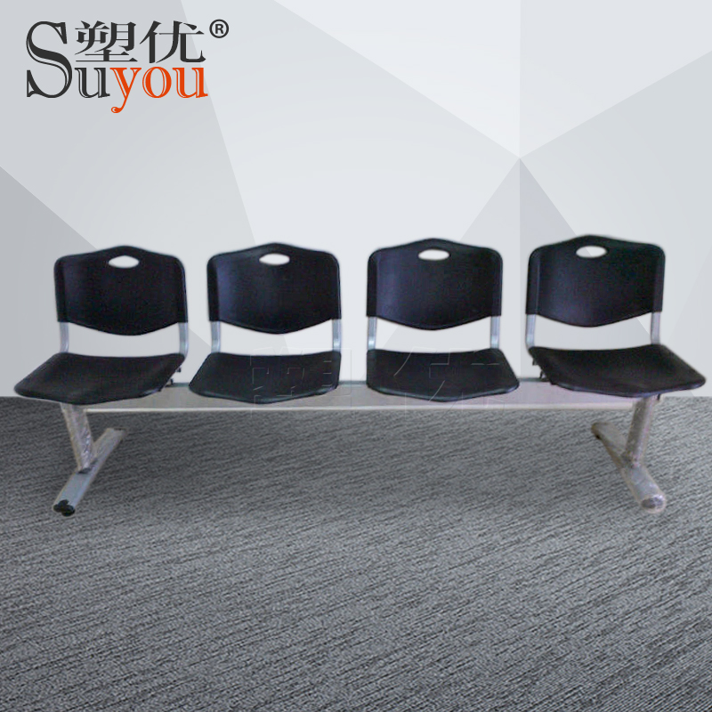 2、3、4人位排椅 塑料座板等候椅 04P