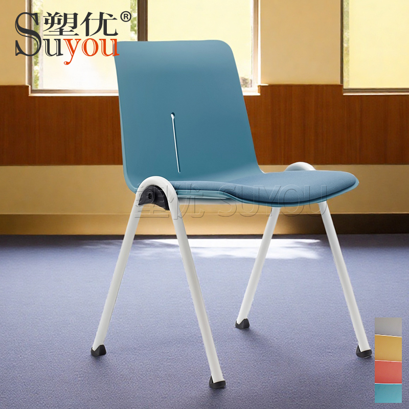 弓形椅架透氣塑膠靠背一體扶手布/皮面座墊底塑膠殼會議椅SY3257