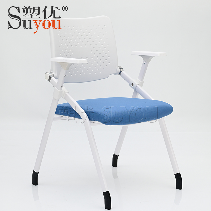 35003 折疊會(huì)客接待椅 逍遙靠背 可選顏色 配腳輪