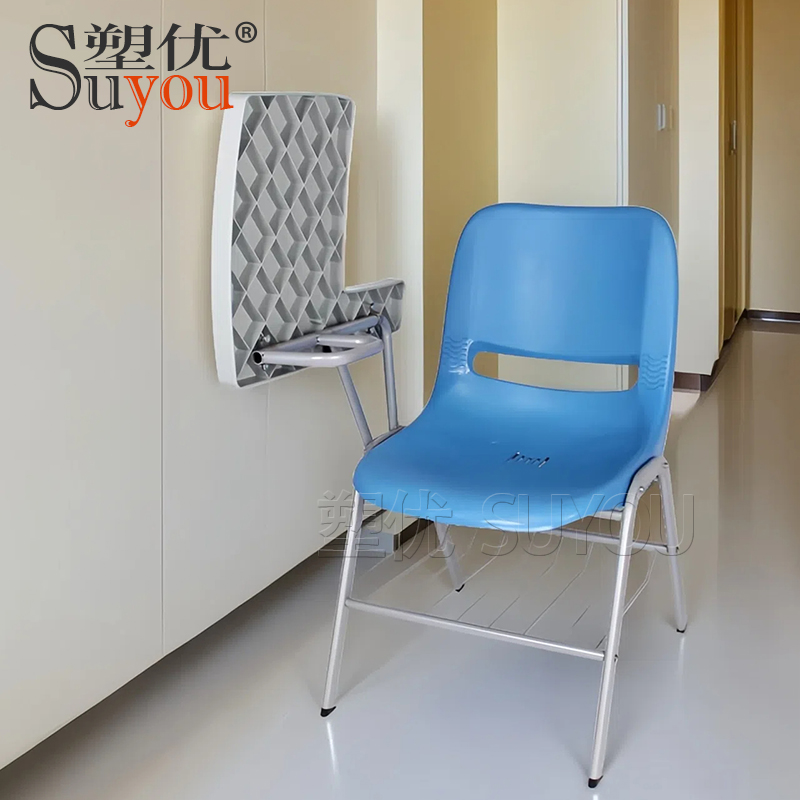 05P寫網(wǎng) 2張A4紙大寫字板 3CM厚手寫板 翻轉(zhuǎn)小桌板