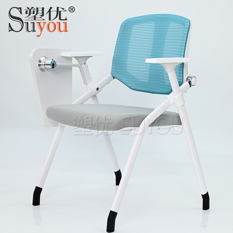 35002 時尚培訓(xùn)椅子帶寫字板 透氣網(wǎng)布 折疊收納