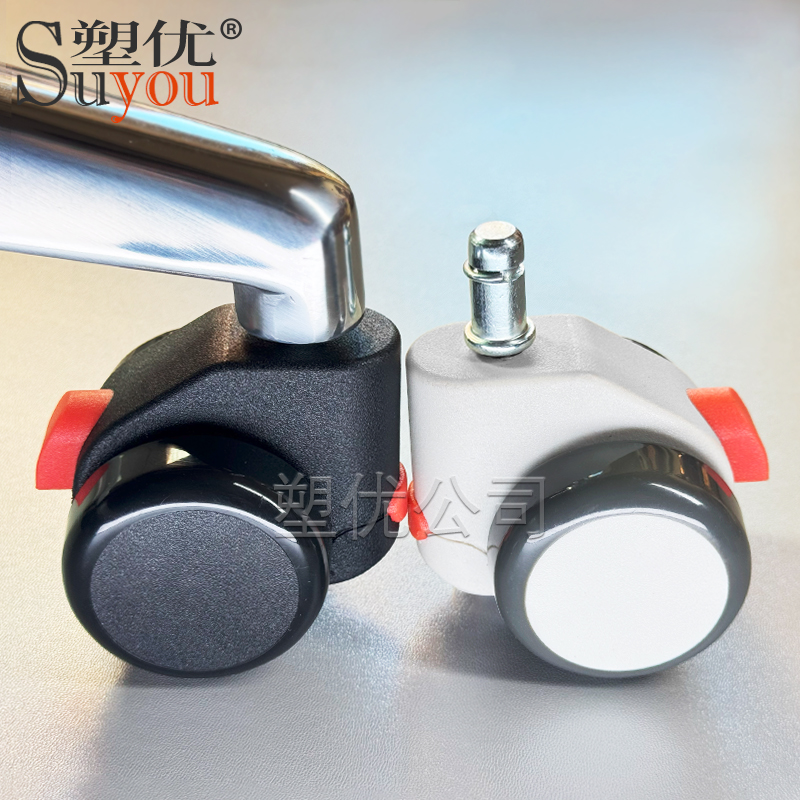 現(xiàn)貨 雙功能重力坐剎輪 自由切換