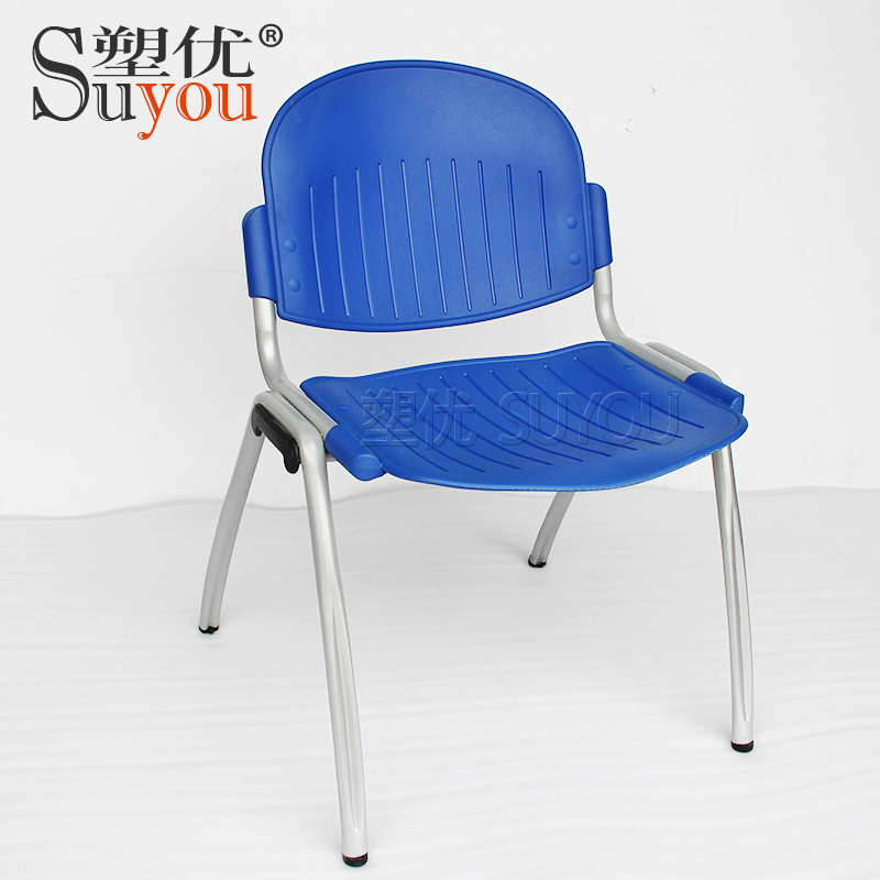 機(jī)甲風(fēng)格座椅 時(shí)尚會(huì)客椅 好看休閑椅 塑鋼會(huì)議椅 一體座背培訓(xùn)椅子